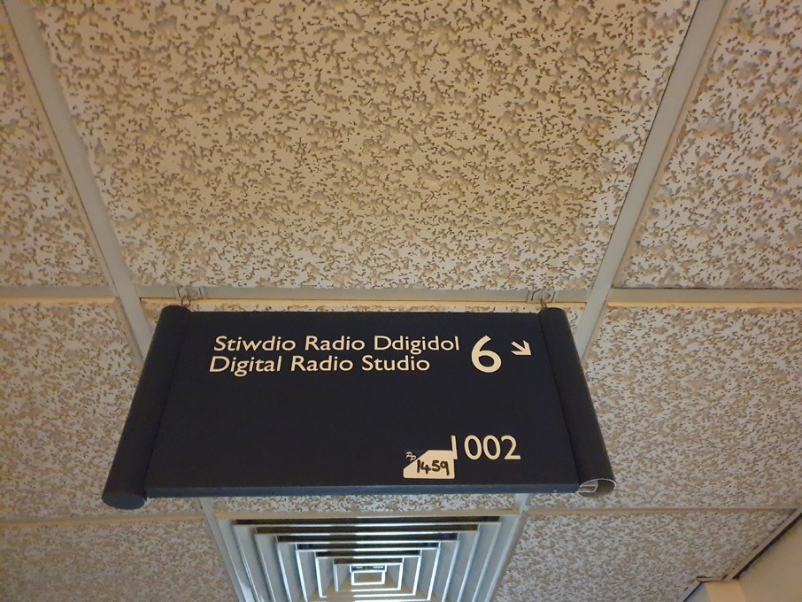 BBC hanging sign as photo, double sided