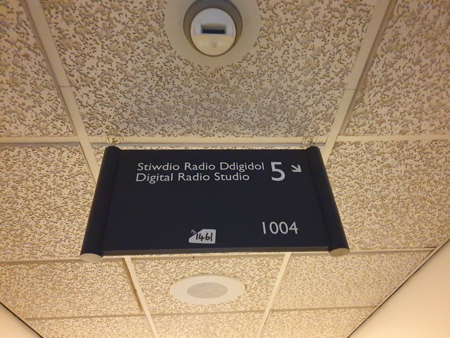 BBC hanging sign as photo, Digital Radio Studio 5