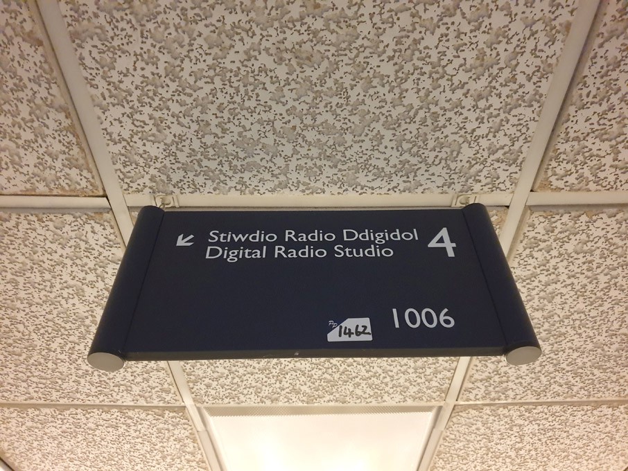 BBC hanging sign as photo, Digital Radio Studio 4