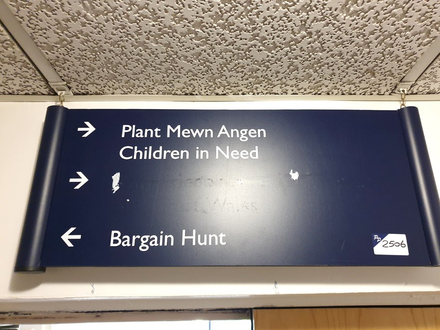 'BBC - Children in Need' wall mounted sign