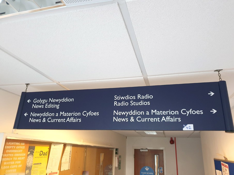 Double sided BBC sign (as per photo)