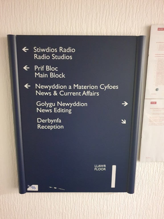 2x BBC signs (as per photo)
