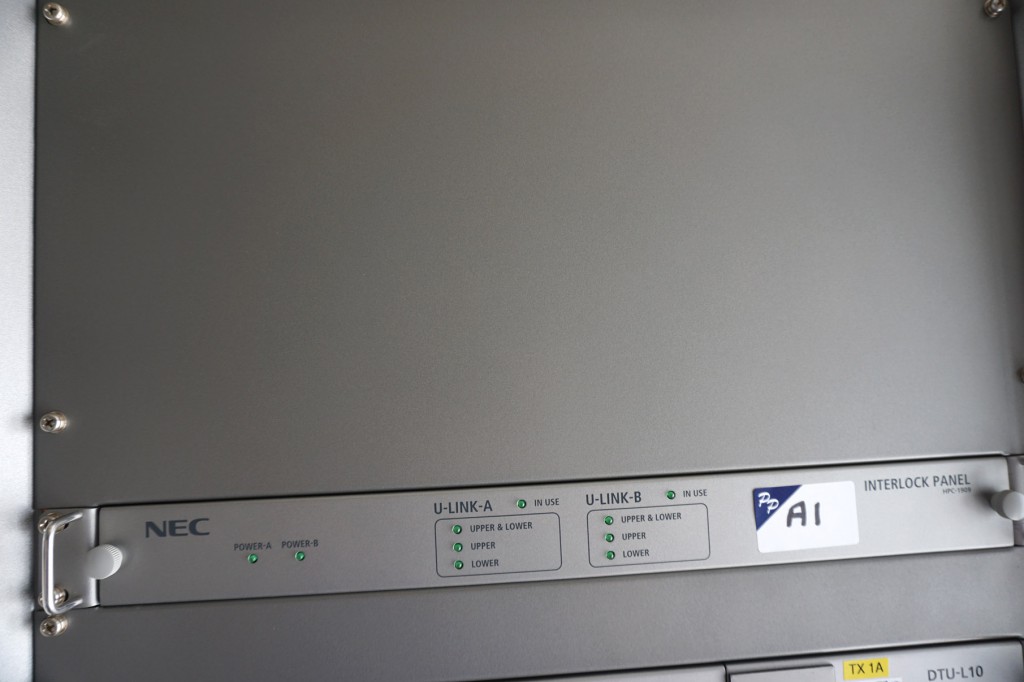 NEC HPC-1909 interlock panel (2017) - lot located...