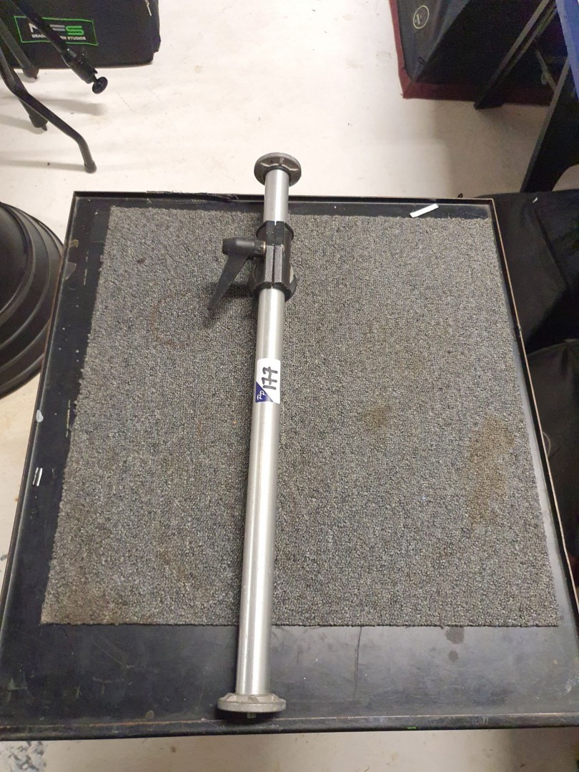 Manfrotto lateral tripod arm
