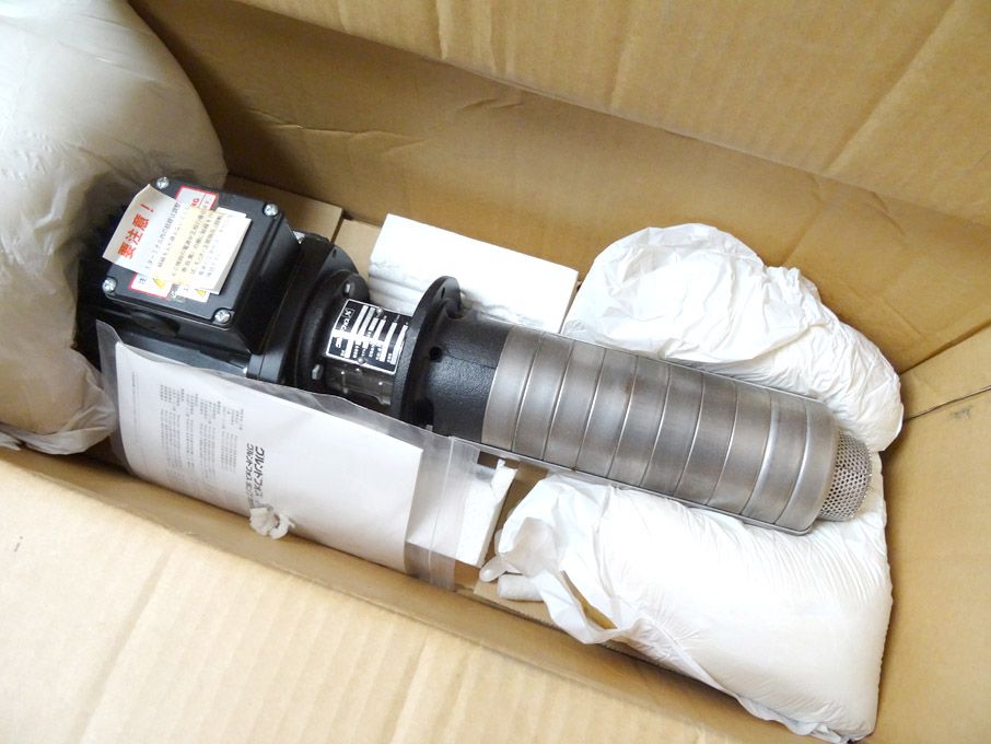 Grundfos SPK2-8/5 pump unit, 0.25kW - (packaged &...