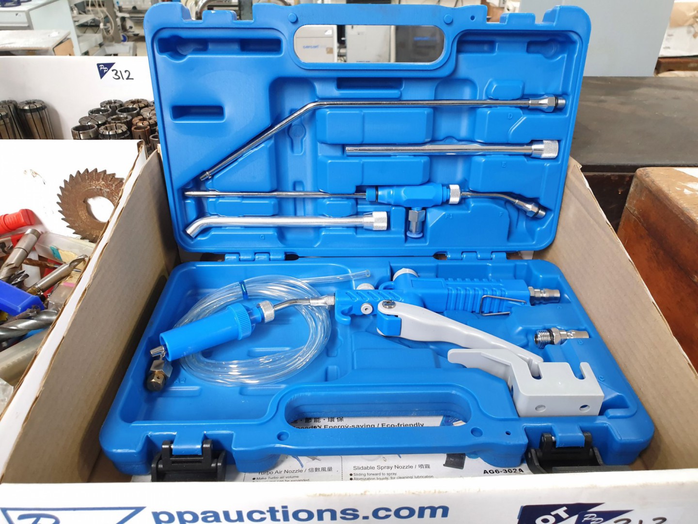 3 in 1 air blow kit in case - Lot Located at: PP S...